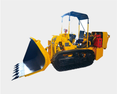 煤礦用挖掘式裝載機(jī) 煤礦用挖掘式裝載機(jī)